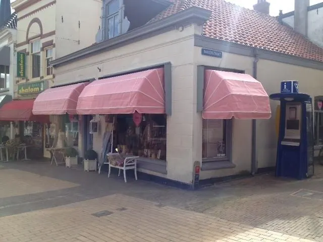 Attic Judy's Lägenhet